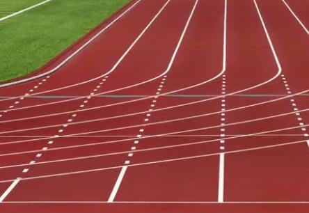 塑膠跑道的種類(lèi)有哪些！6種塑膠跑道大盤(pán)點(diǎn)！